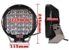 LED Extraljus 160W (32x5W)